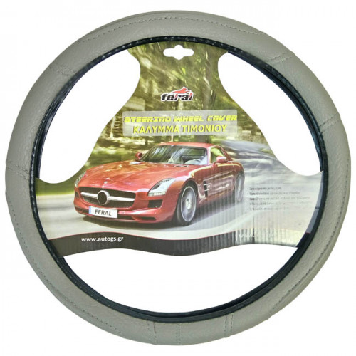 Κάλυμμα Τιμονιού Αυτοκινήτου Δερματίνη Με Γαζιά Γκρι Small 36cm