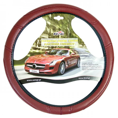 Κάλυμμα Τιμονιού Αυτοκινήτου Δερματίνη Με Γαζιά Κόκκινο Small 36cm