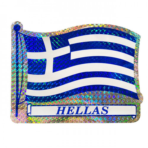 Αυτοκόλλητη Ελληνική Σημαία Κυματιστή Hellas Πρίσμα 15x11.7cm 1Τμχ