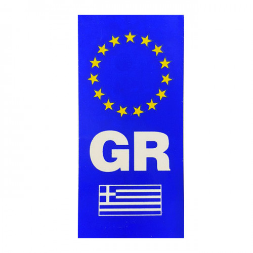 Αυτοκόλλητo Σήμα GR - Ελληνική Σημαία Ορθογώνιο 4x9cm 1Τμχ