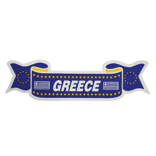Αυτοκόλλητη Σημαία Κορδέλα Greece 1Τμχ
