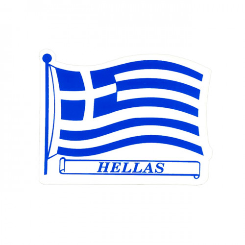 Αυτοκόλλητη Ελληνική Σημαία Κυματιστή Hellas 15x11cm 1Τμχ