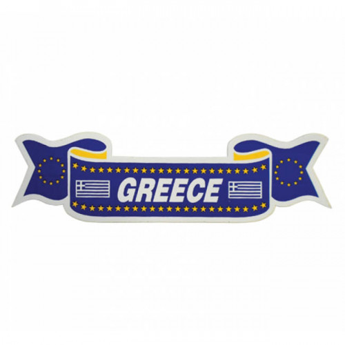 Αυτοκόλλητη Σημαία Κορδέλα Greece 1Τμχ