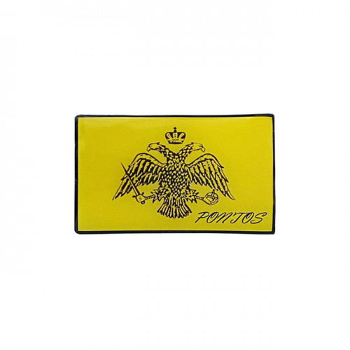 Αυτοκόλλητη Σημαία Του Πόντου Σμάλτο Με Περίγραμμα 6x3.5cm 1Τμχ