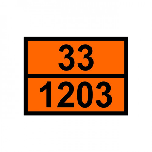 Πινακίδα Φορτηγού Καυσίμoυ 33/1203 Ανάγλυφη Π.ΑΝ.302 30x40cm 1 Τμχ