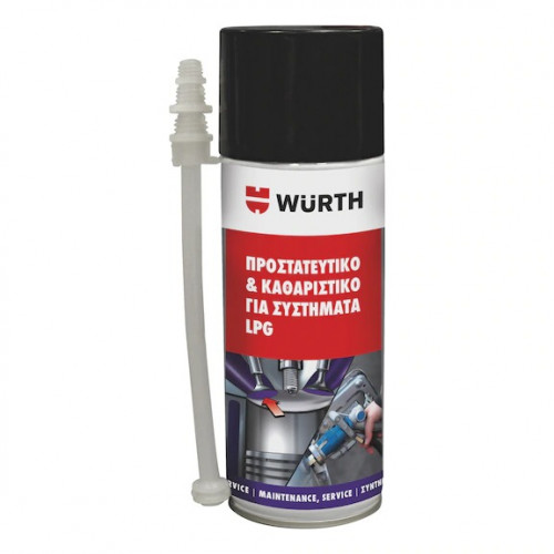 Wurth Προστατευτικά και Καθαριστικά για συστήματα LPG 120ML