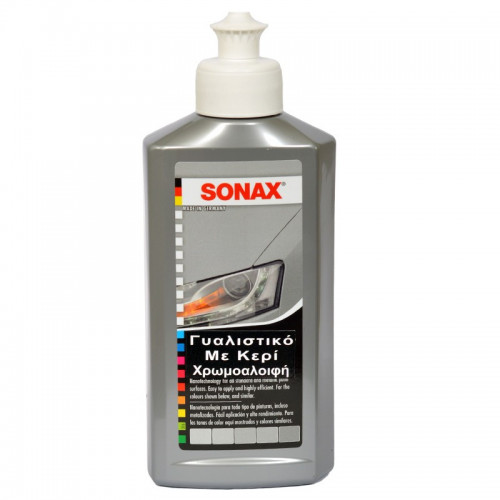 Sonax Γυαλιστικό & Κερί με χρώμα ασημί/γκρι NanoPro 250ml
