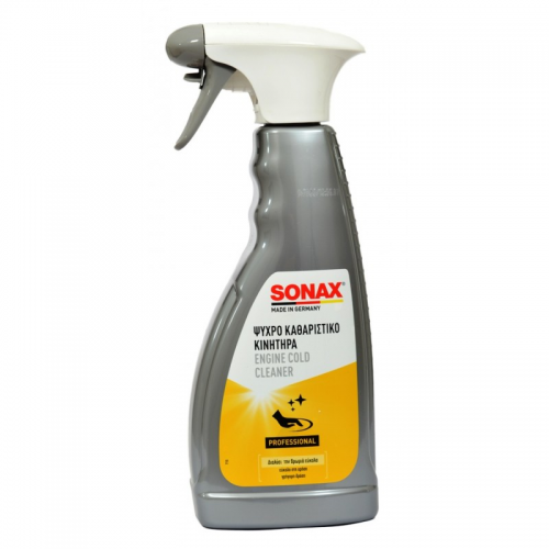 Sonax Καθαριστικό μηχανής 500ml