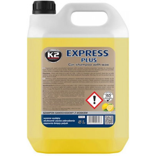 K2 Σαμπουάν με Κερί Express Plus 5lt